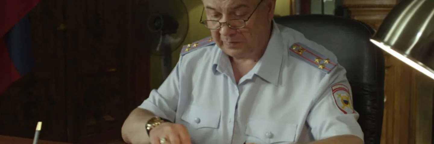 Кадр из 11 серии 1 сезона