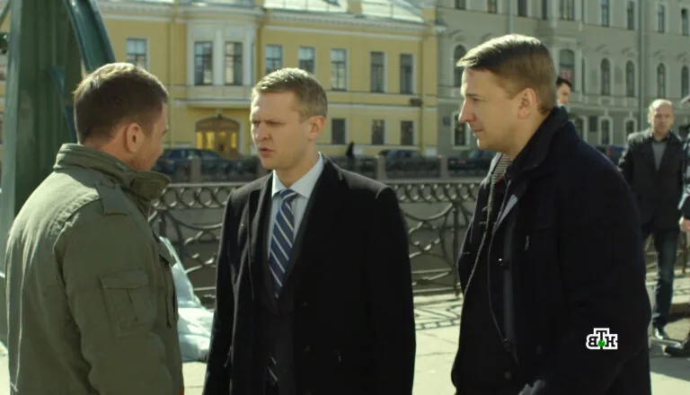 Картинка к «1 сезон 4 серия»