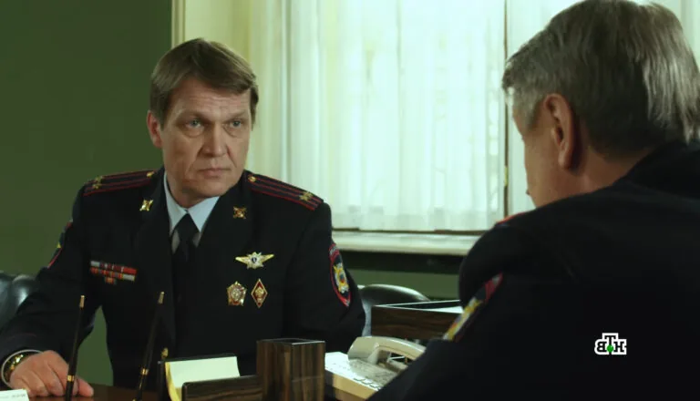 Момент из 7 серии 1 сезона