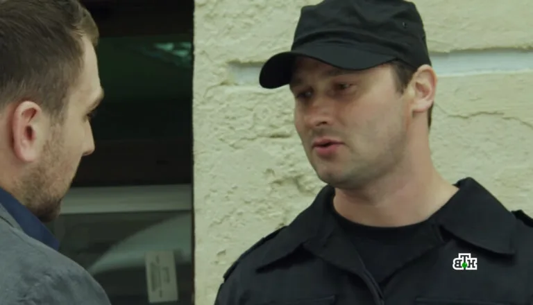 Картинка к «1 сезон 9 серия»