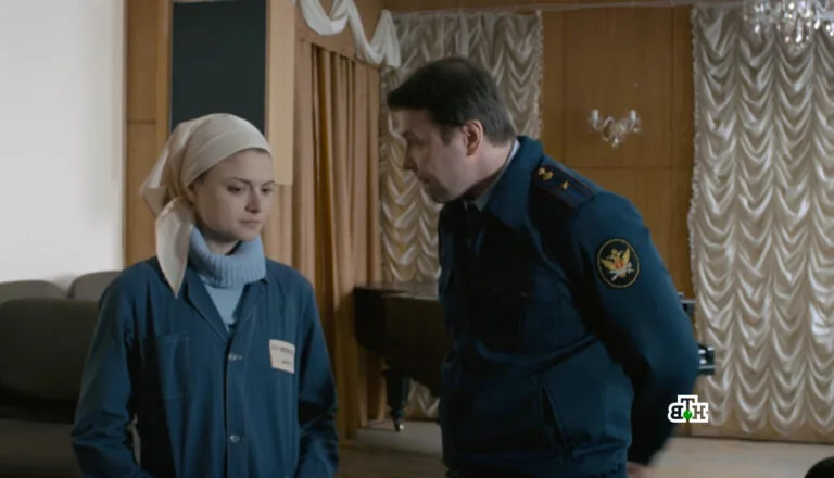 Момент из 13 серии 2 сезона