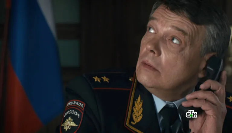 Момент из 23 серии 2 сезона