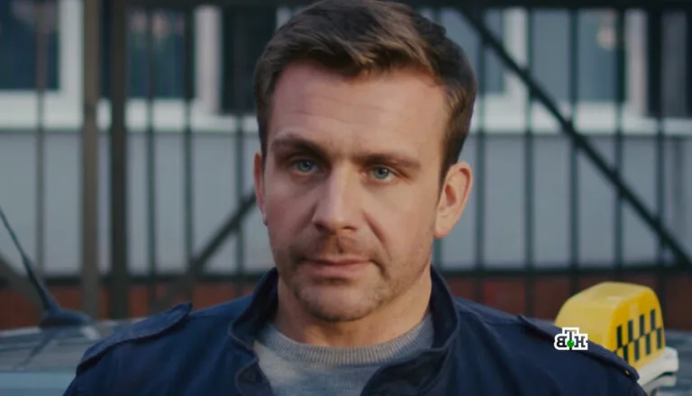 Момент из 4 серии 2 сезона