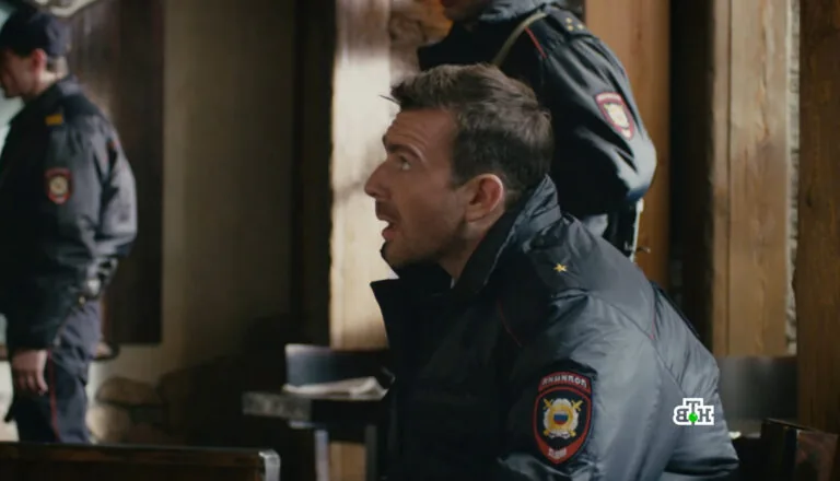 Момент из 7 серии 2 сезона