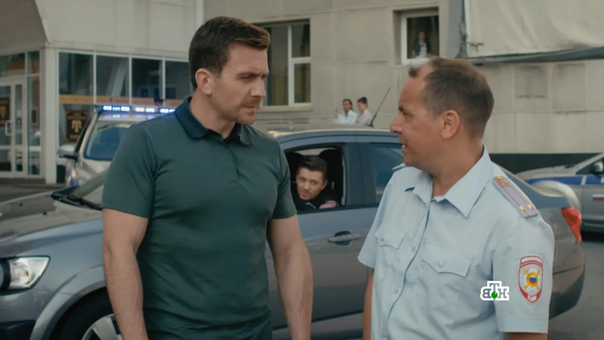 Фото галереи #2