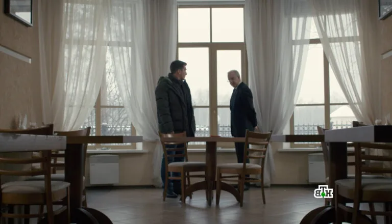 Картинка к «3 сезон 1 серия»