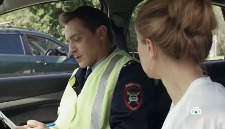 Картинка к «3 сезон 10 серия»