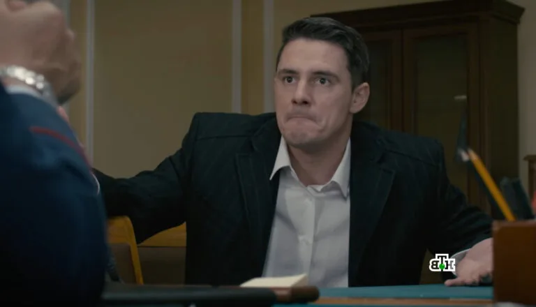 Момент из 2 серии 3 сезона