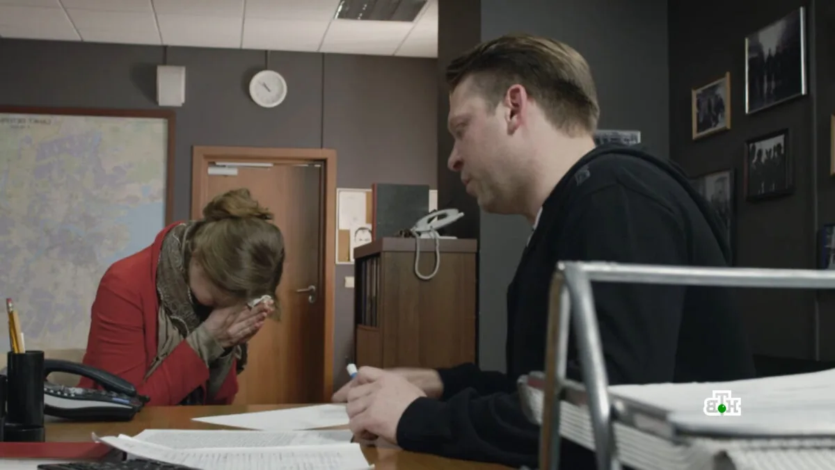 Фото галереи #3