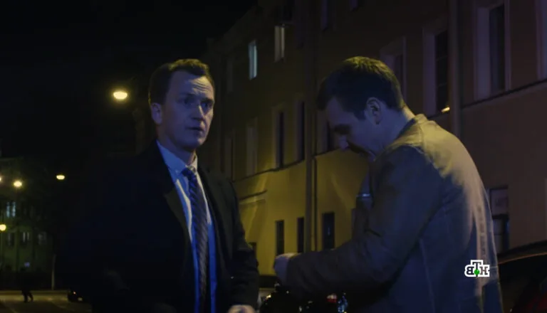 Момент из 1 серии 4 сезона