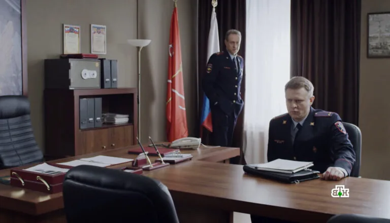 Момент из 27 серии 4 сезона