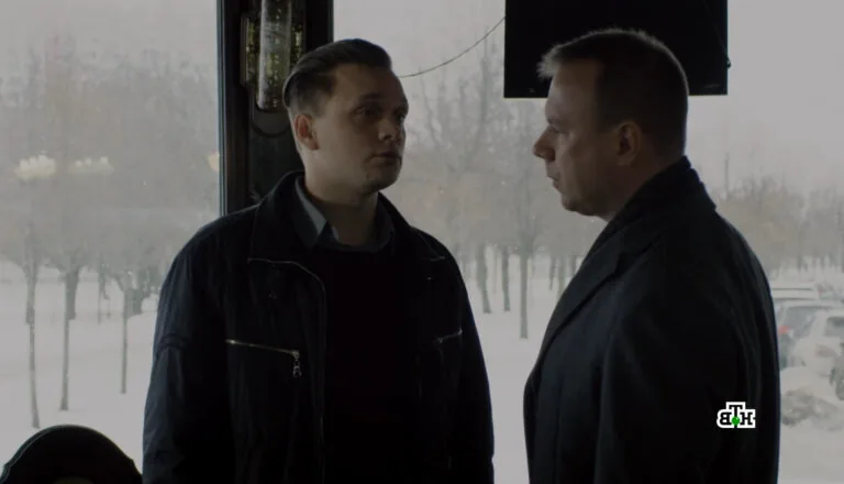 Момент из 7 серии 4 сезона