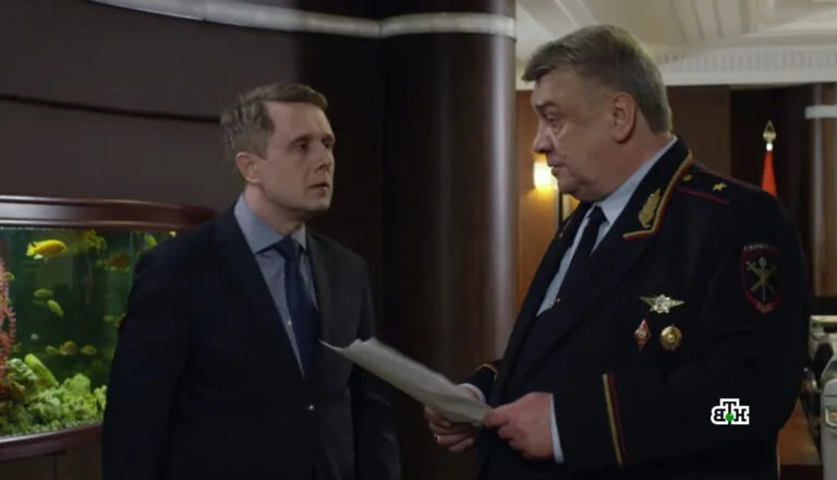 Момент из 8 серии 4 сезона