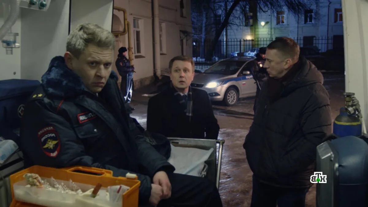 Фото галереи #2