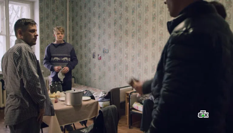 Момент из 11 серии 5 сезона