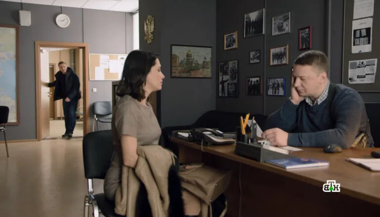 Момент из 13 серии 5 сезона