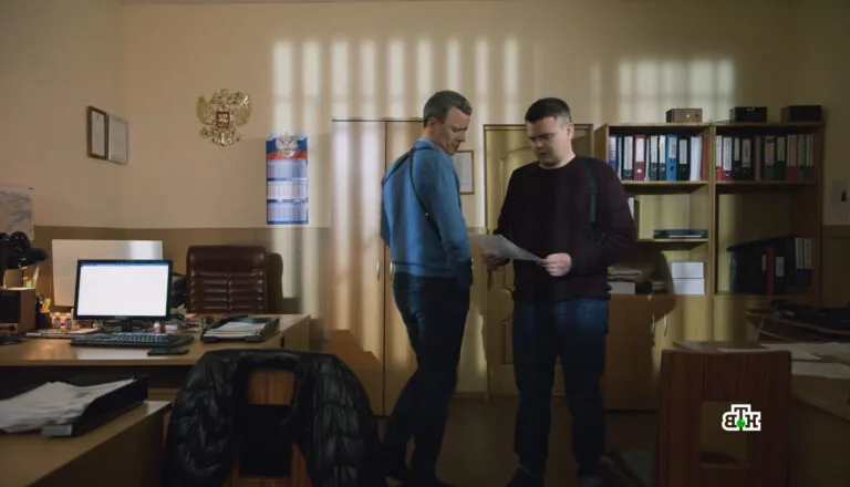 Момент из 16 серии 5 сезона