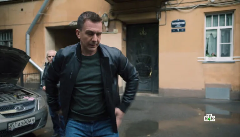 Момент из 29 серии 5 сезона